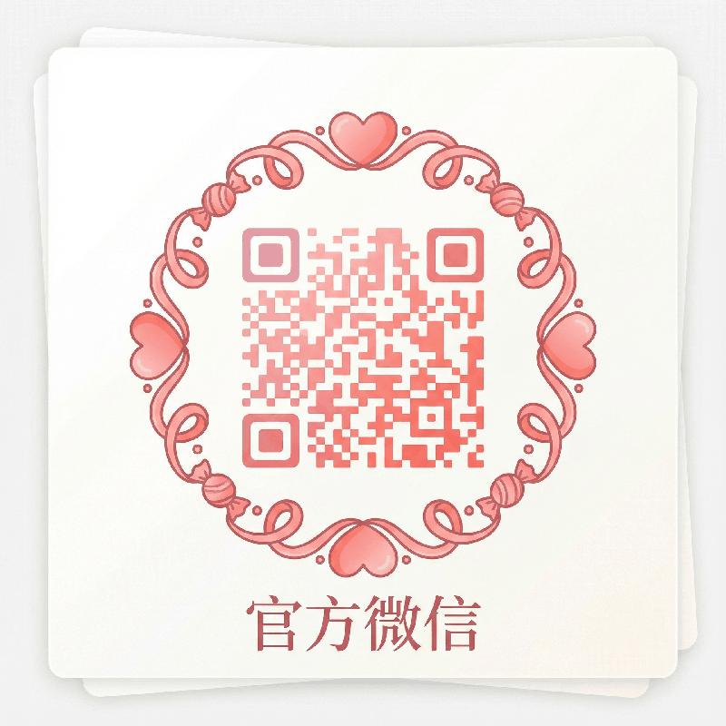 伦理三级官方公众号